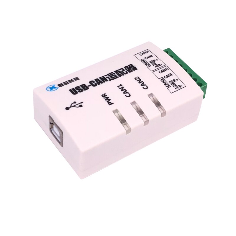 Profissional 2 portas USB-CAN usb can bus usbcan ii canopen j1939 analisador de devicenet zlg