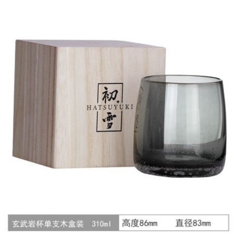 Verre à whisky basalte gris, verre à vin étranger gris 50 degrés, style nordique, verre à shot, tasse à café, verres tequila: 1pcs