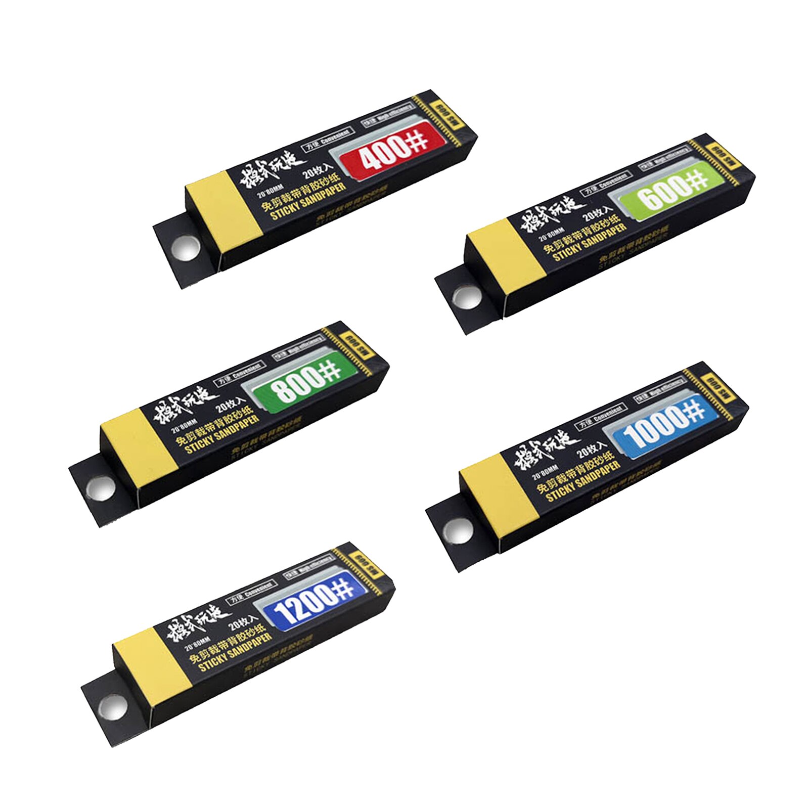 Jewellery / Metal / Model Polishing Wet and Dry Sandpaper Set Boxes of 5