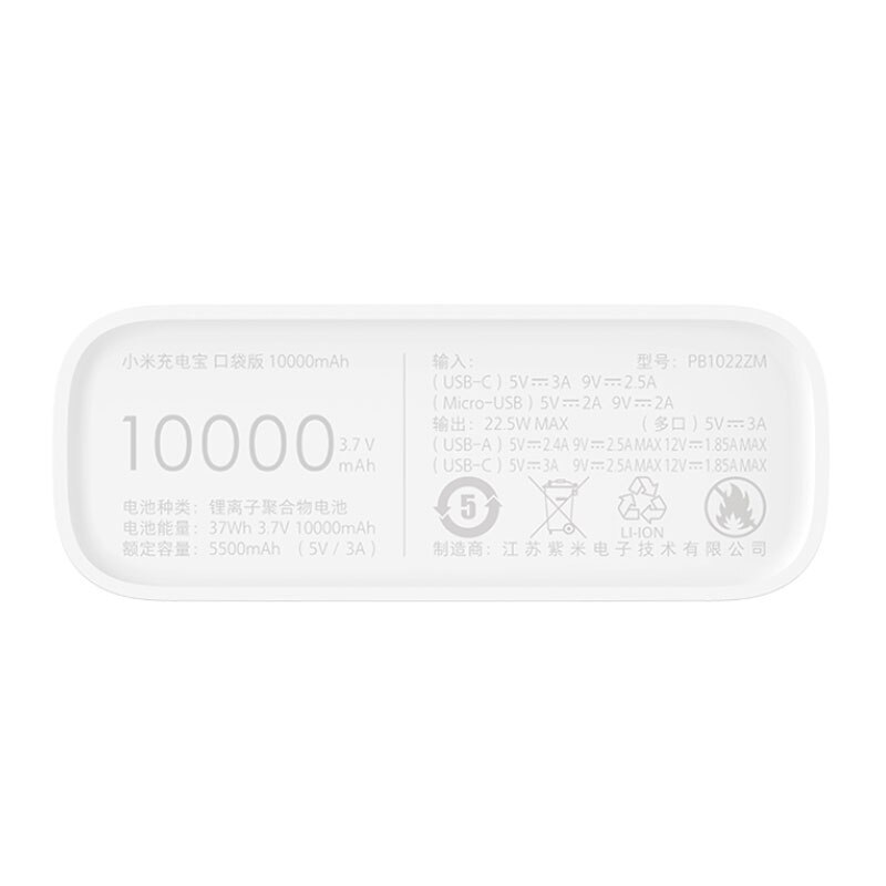 Xiaomi power bank 10000mah pb1022zm bolso versão mini 3 fora 2 em powerbank 10000 carregador portátil bateria externa powerbank