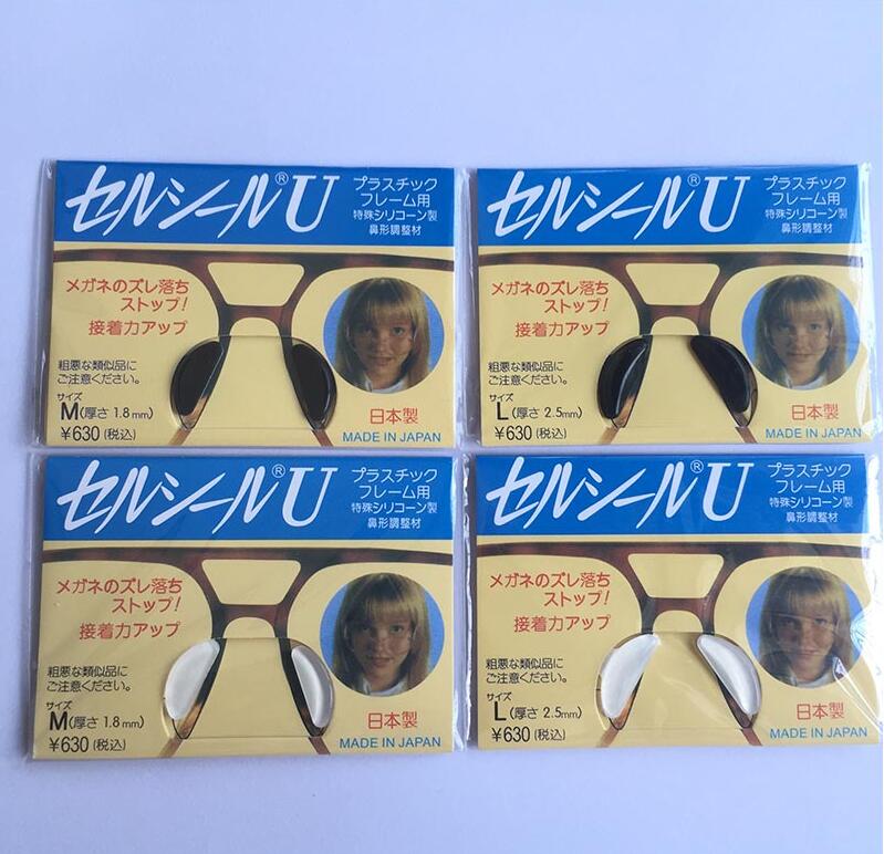 Nase Pads Platte Gläser Slip Nase Pads Japan erhöht Platte Gläser Nase Pads Silikon Gläser Zubehör