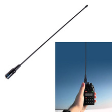 Kvindelig nagoya na -771 sma-f sma dual band vhf / uhf 144/430 mhz antenne til baofeng uv -5r uv -82 bf-888s walkie talkie skinke radio
