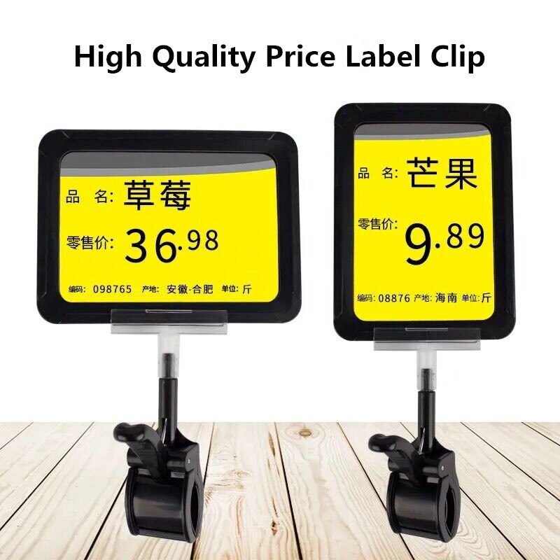 5 Pieces A4 Supermarket Label Holders POP Clip Ret... – Grandado