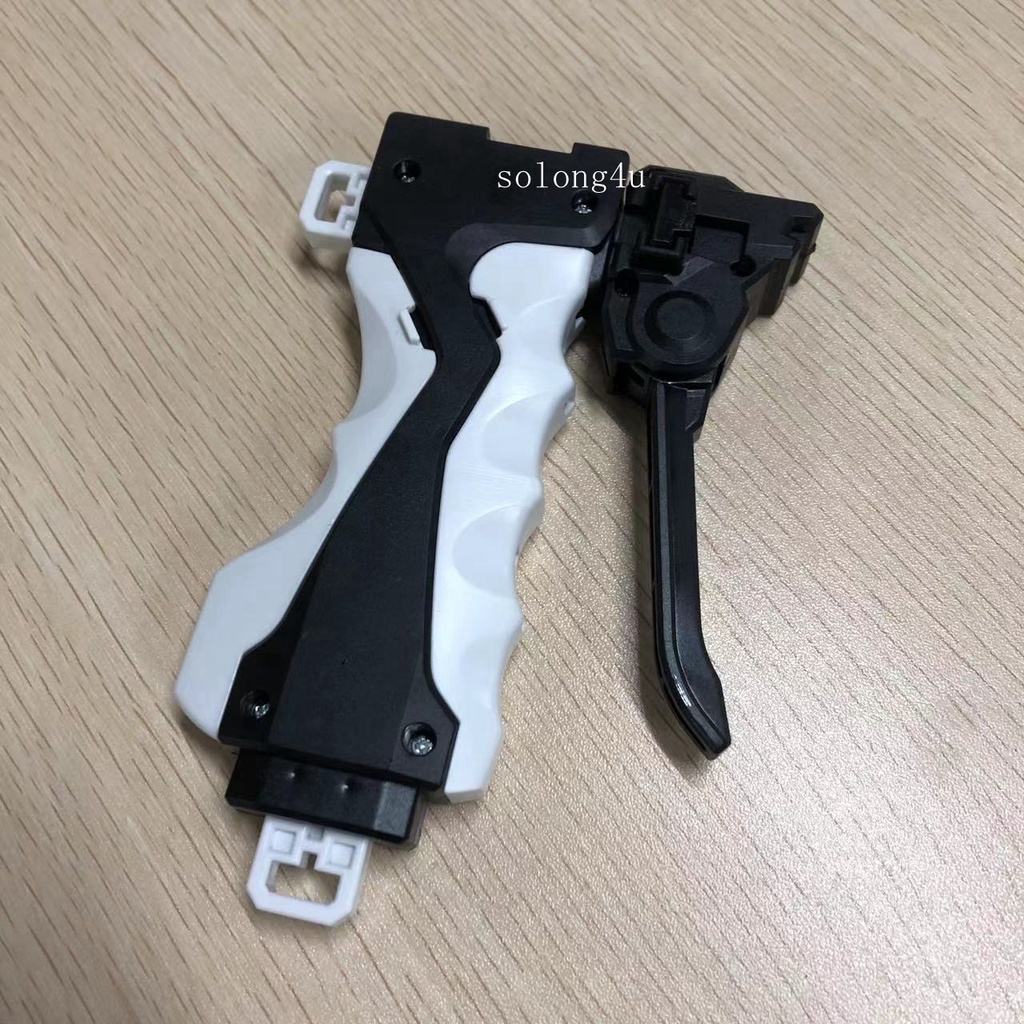Black&White DIY Detachable Launcher Handlebar with Trigger for Spinning Tops