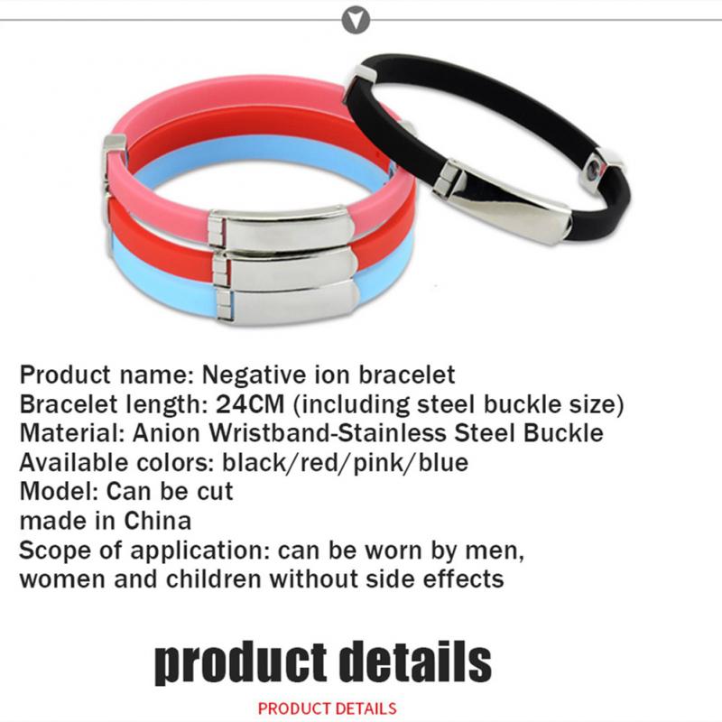 Adjustable Electrostatic Eliminator Anti Static Bracelet Men Women Body Static Eliminator Negative Ion Energy Balance WristBand