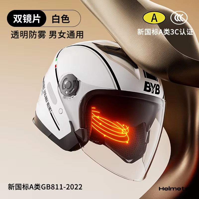 Motorcycle Open Face Helmet For Men And Women Dual Lens Sun Visor Face Shield Top Lightweight Scooter Bike Retro 3/4 Helmet: Dark Grey