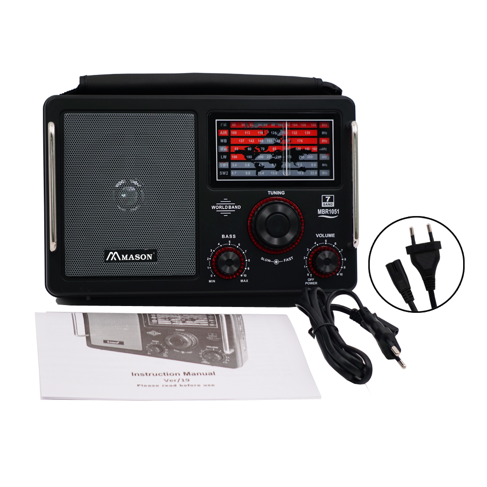 FM AIR MB MW LW SW1-2 7 Band Portable All Band Receiver AC or 4xD Battery Powered Analog Radio Large Knob