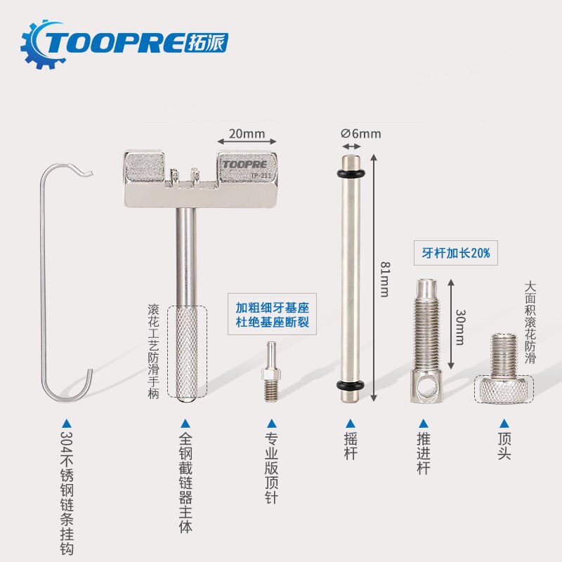 1pc fietskettingsnijder gereedschap breker racefiets mtb hand reparatie verwijderingsgereedschap kettingpen splitter apparaat fietsaccessoires