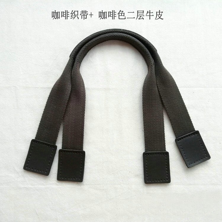 Leather Bag strap handle Square head Webbing DIY sewing handmade Hand bag accessories 49cm*3cm: 1