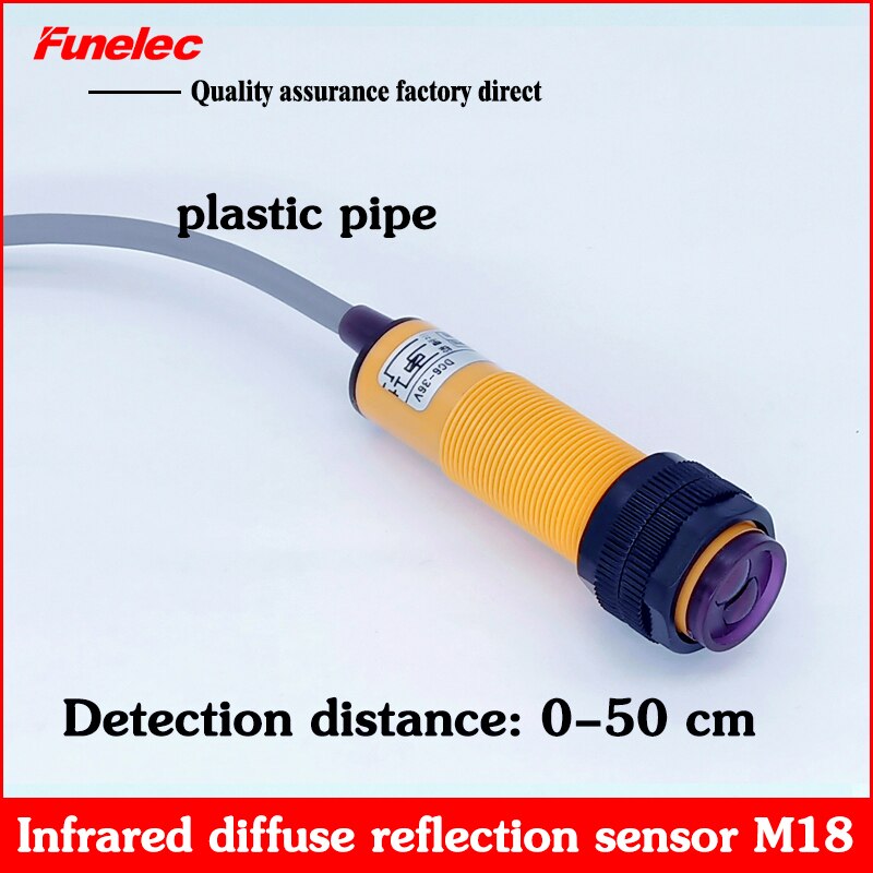 Infrared photoelectric sensor switch E3FN-D50P2 diffuse reflection sensor 50CM adjustable three-wire PNP NC normally closed