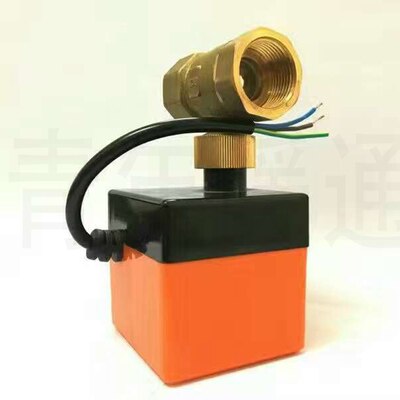 Fan Coil Electric Valve DN20 DN25 Central Air Conditioning Two-way Valve Three-way Valve Electric Actuator: Type4