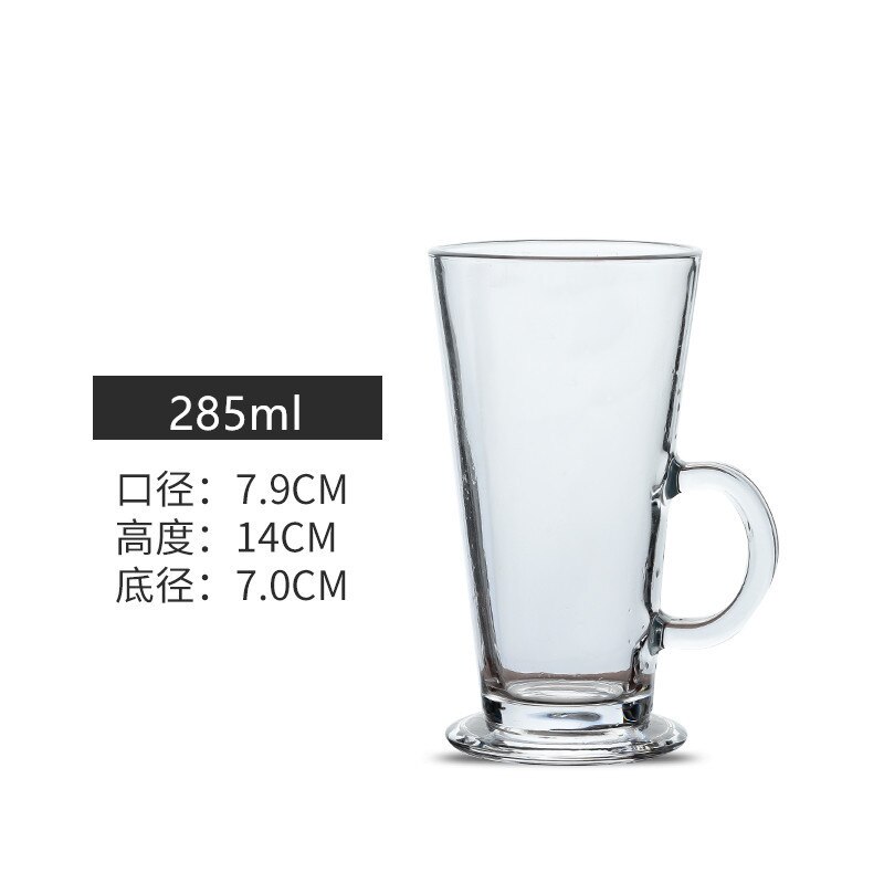 Coffee cup 250ml-285ml Irish coffee latte glass Juice smoothie cup Milk tea cup Inclined with handle Single transparent glass: 285ml
