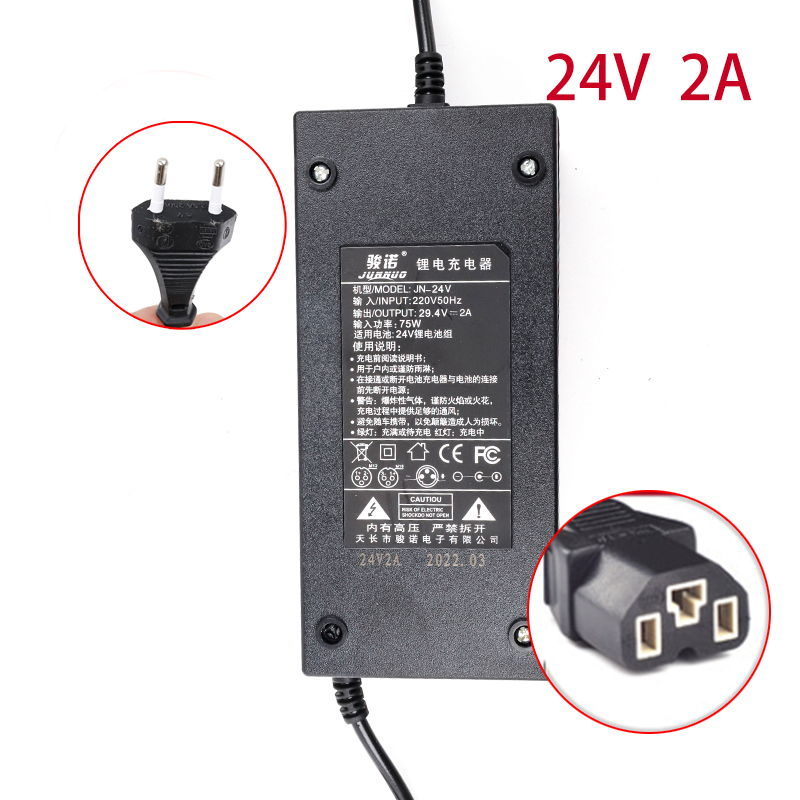 Chargeur universel de batterie au Lithium pour vélo électrique, 24v 2a 36v2a 48v2a 60v2a, accessoires pour Scooter électrique