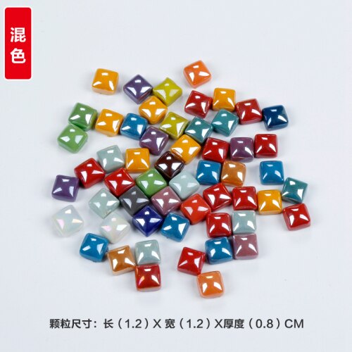 100Pcs Gepolijst Jade Mozaïek Tegels 1.2Cm Vierkante Mozaïek Stenen Kleurrijke Mozaïek Materialen Voor Kinderen/Kids Diy Handgemaakte craft Tegel: 100pcs Mixed Color