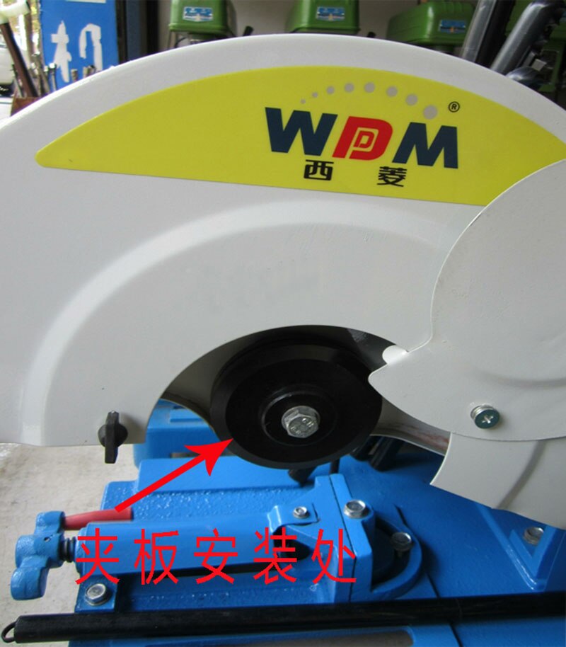 1set/2pcs Cutting Machine Accessories Grinding Wheel Splint Xiling 400 Series J3GE/J3GA/J3GG/D/B Up Down Pressure Plate
