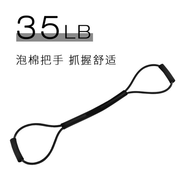 Fitness boxing speed training elastic band resistance rope punching kick boxing exercise equipment fighting resistance rope: black