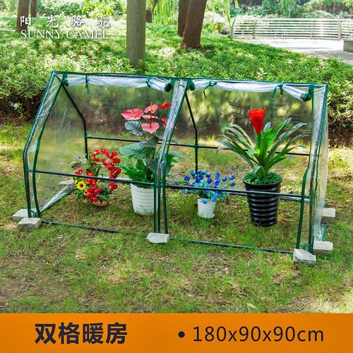 Outdoor Roof Balcony Flower Seedling Garden Pots Planters Garden Greenhouse Succulent mallow Antifreeze Insulation Cover: 180x90x90cm Transpar