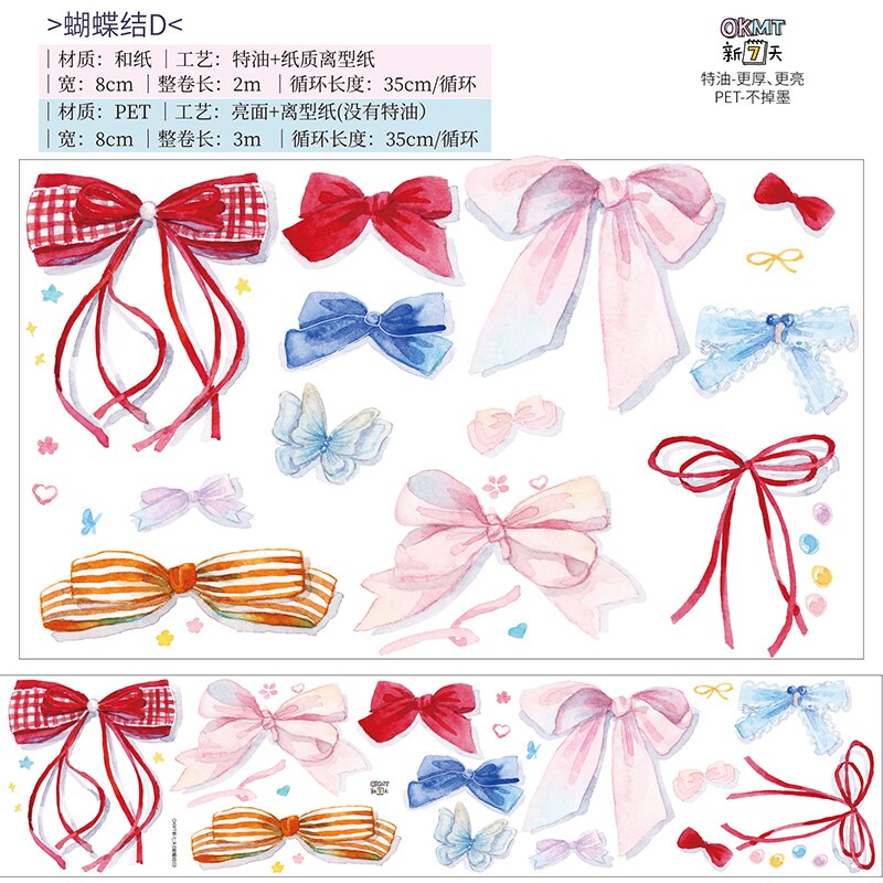 Cute Washi Tape Bowknot Landscaping Pet Super Long Loop