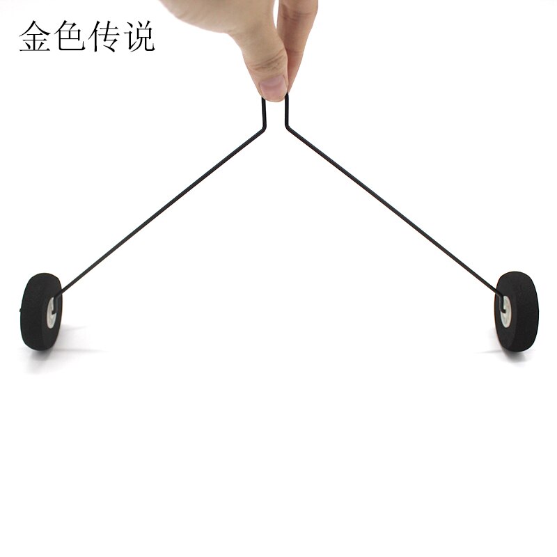 2mm steel wire landing gear remote control aircraft fixed wing glider model wheel bracket DIY RC airplane accessories