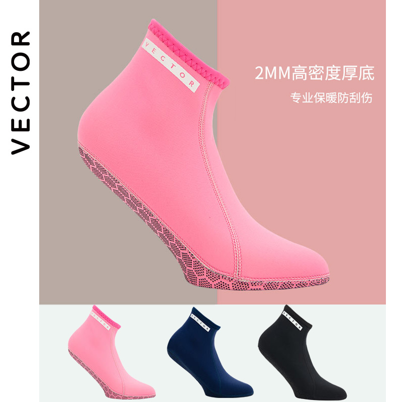 Vector – chaussettes de plongée antidérapantes pour hommes et femmes, 2mm, bottines d&#39;eau, chaussures de plage chaudes, à séchage rapide