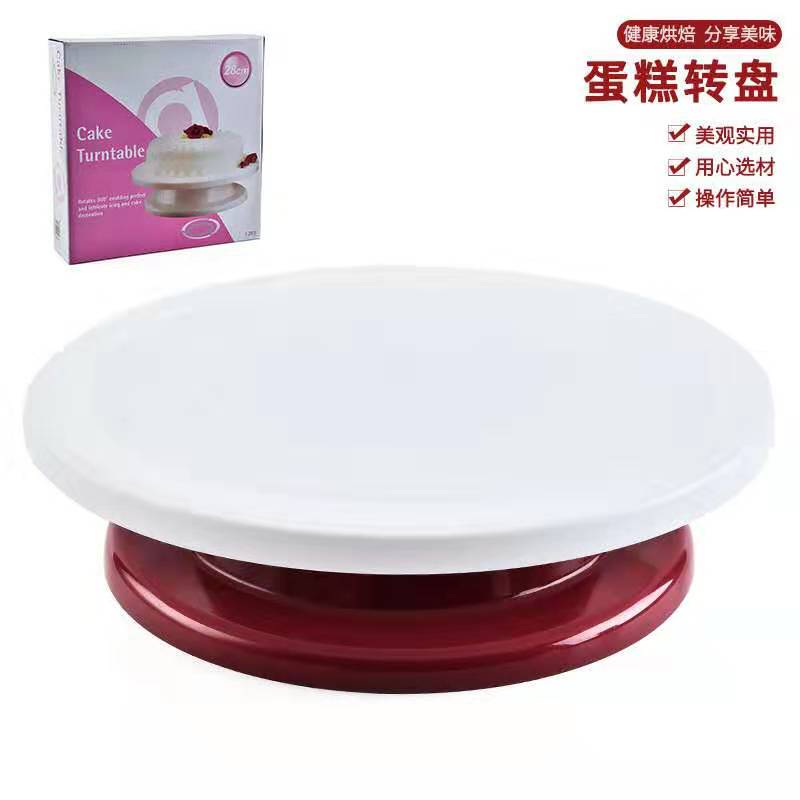 Anti-Slip Rubberen Basis Roterende Plastic Taart Decoreren Draaitafel Revolving Cake Stand Cake Draaitafel 1 Pc