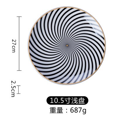 1Pc Servies Phnom Penh Geometrie Servies Keramische Diner Plaat Schotel Porselein Dessertbord Servies Taart Plaat Party Tray: 10.5 inch C