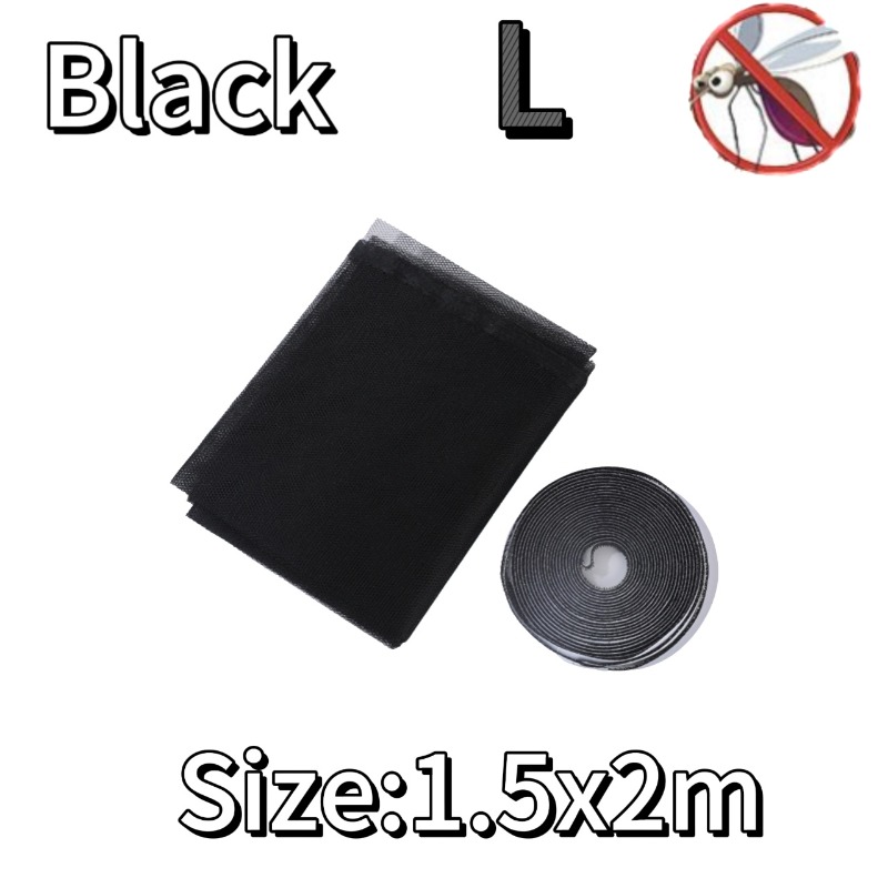 Moustiquaire auto-adhésive d'intérieur, bricolage, anti-insectes, rideaux, filet de fenêtre, Protection, maille, Textile de maison, lit, jardin: 7*2.6 / Beige