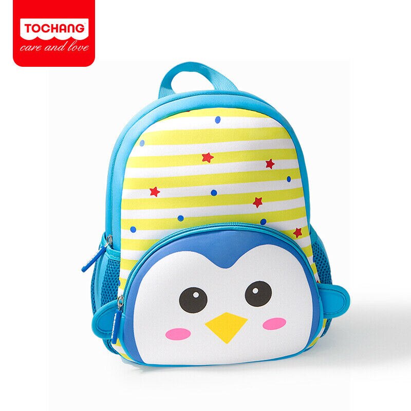 Cute Kid Toddler Schoo Bags Backpack Kindergarten Children Girls Boys Schoolbag 3D Cartoon Animal Bag: 1