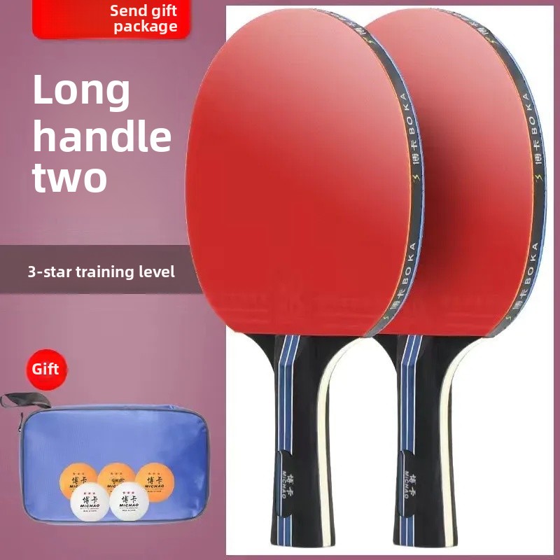 High Elasticity Table Tennis Racket Children's Primary School Students Horizontal And Vertical Rackets 2 Pieces Set Bocka: VIOLET/紫罗兰
