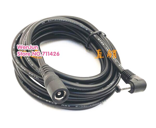1.5M/3M/5M elbow 19V power extension cable DC 5.5*2.5 male to female power cable DC 5.5x2.5mm for notebook / Projector 1pcs/lot