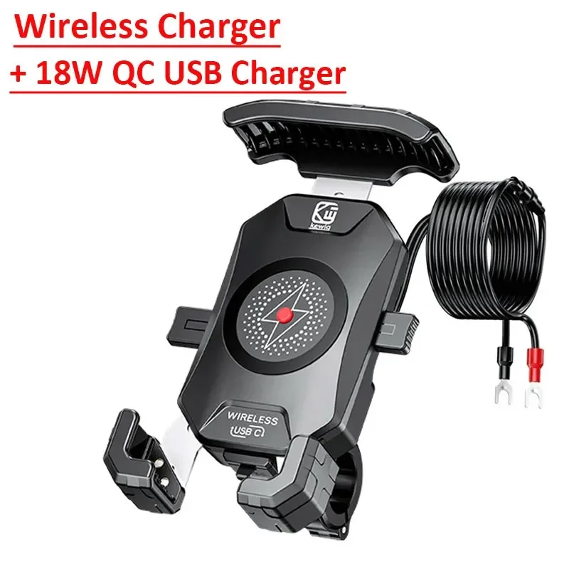 Motorcycle Wireless Phone Mount Fast Charger Stand 15W & USB C 3A Handlebar Anti Theft Motor Motorbike Holder For 4.0-7.0" phone: black