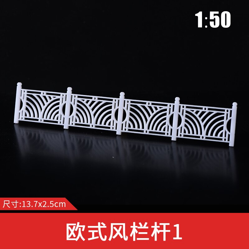 10pcs/lot 1/50 scale Model Fence Train Railway Building Fence Wall Model Building Material: 2