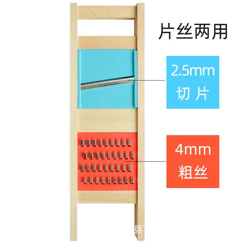 Cucumber Vegetable Slicer Salad Kitchen Shredder Cheese Fruit Carrot Onion Chopper Potato Peeler French Fry Cutter Potato Masher: Brown