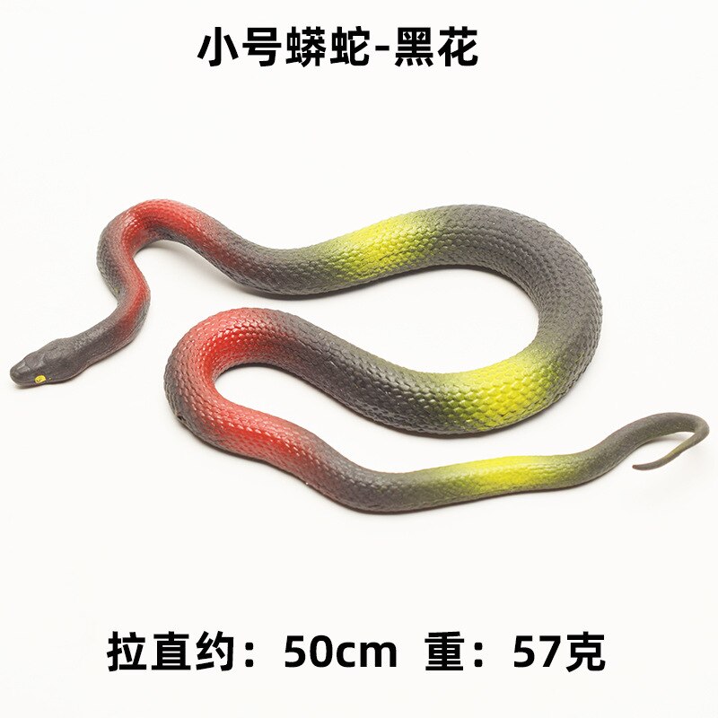 Spoof Speelgoed Simulatie Python Speelgoed Slang Zachte Rubber Lastig Eng Rubber Slang Reptiel Model Schieten Prop Kraam Prank Speelgoed: 1