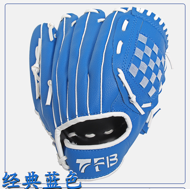 Guante de béisbol de cuero para niños, guantes de béisbol de lujo, equipo de entrenamiento, ropa deportiva BY50BQ: Azul / 10,5 pulgadas