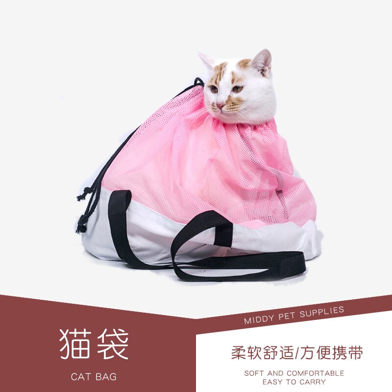 Tendance chat sac Portable torsion chat sac mao bao sac à couches pour animaux de compagnie chat sac à main chiens et chats transporteur nid pour animaux de compagnie