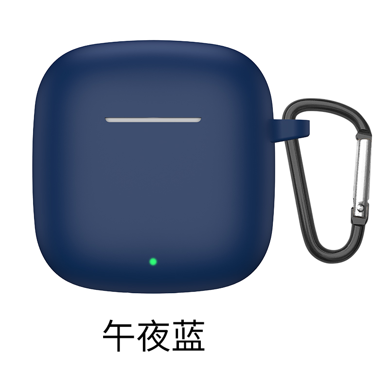 Voor Huawei FreeBuds SE2 hoofdtelefoon beschermhoes siliconen hoes all-inclusive stofdicht anti-kras oortelefoon opberghoes: LVORY