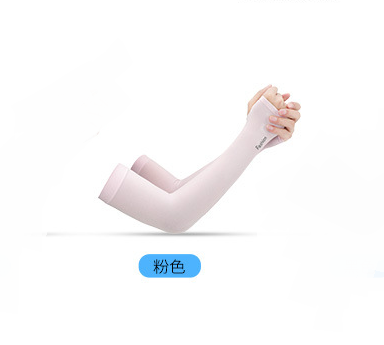 1 pair Men Women Arm Sleeves Summer Sun UV Protection Ice Cool Cycling Running Climbing Fishing Driving Arm Cover Warmers: Pink 1