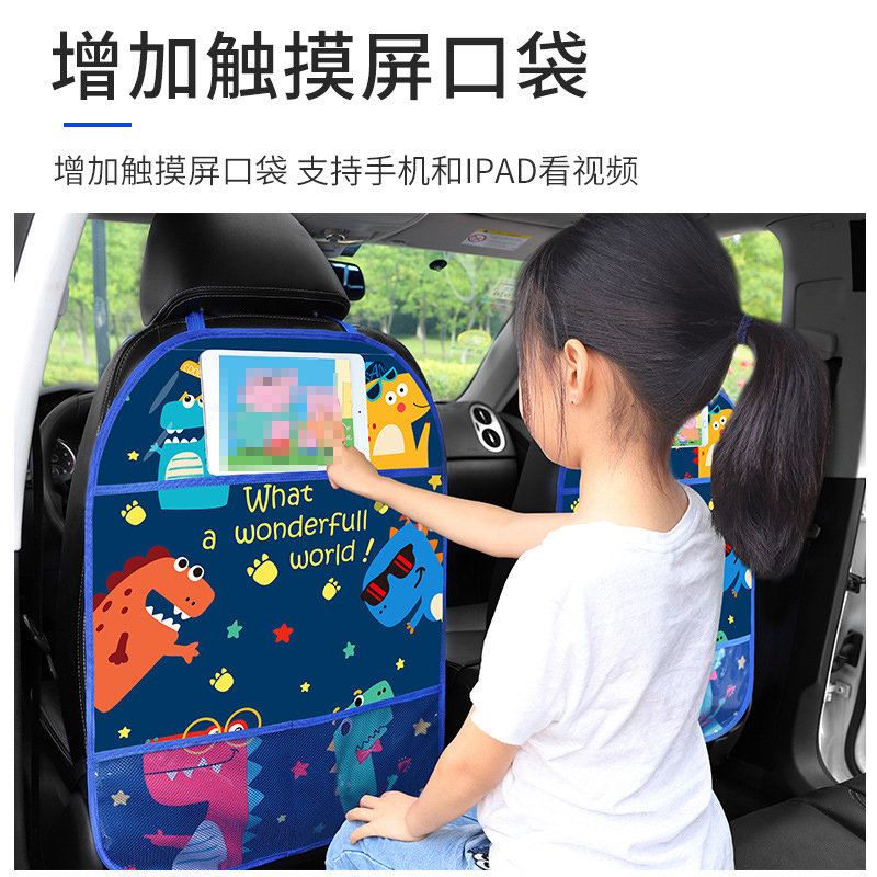 Bilsæde ryg opbevaring hængepose arrangør produkt rydde baby pleje interiør bagsædebetræk beskytter
