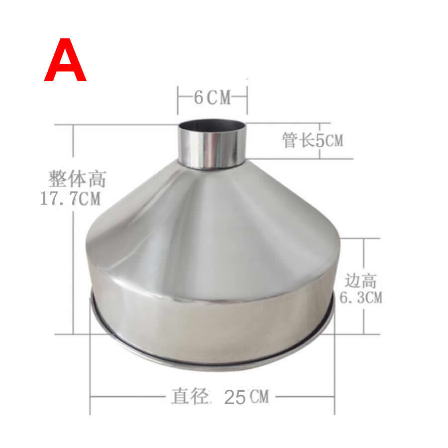 304 stainless steel large wide-bore large funnel grain food industrial refining machinery funnel 24 CM 28 CM: A