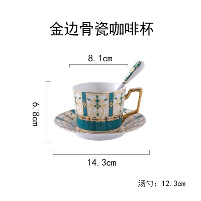 Keramik-Kaffeetasse Mit Teller 180 Ml Im Europäischen Stil - Für Latte Art, Spülmaschinenfest, Viele Farben