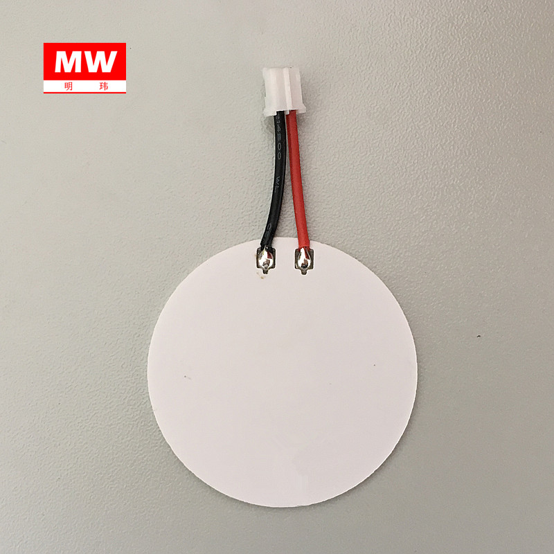 10pcs/Lot MCH Ceramic Heating Sheet High Temperature Heating Plate Round Heater 3.7V 5V 12V 24V 36V