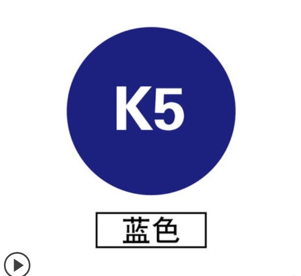 K Serie 30Cm X 100Cm Pvc Warmteoverdracht Vinyl Gesneden Door Snijplotter Cutter Warmte Pers Overdracht Diy ijzer Op T-shirt: 05