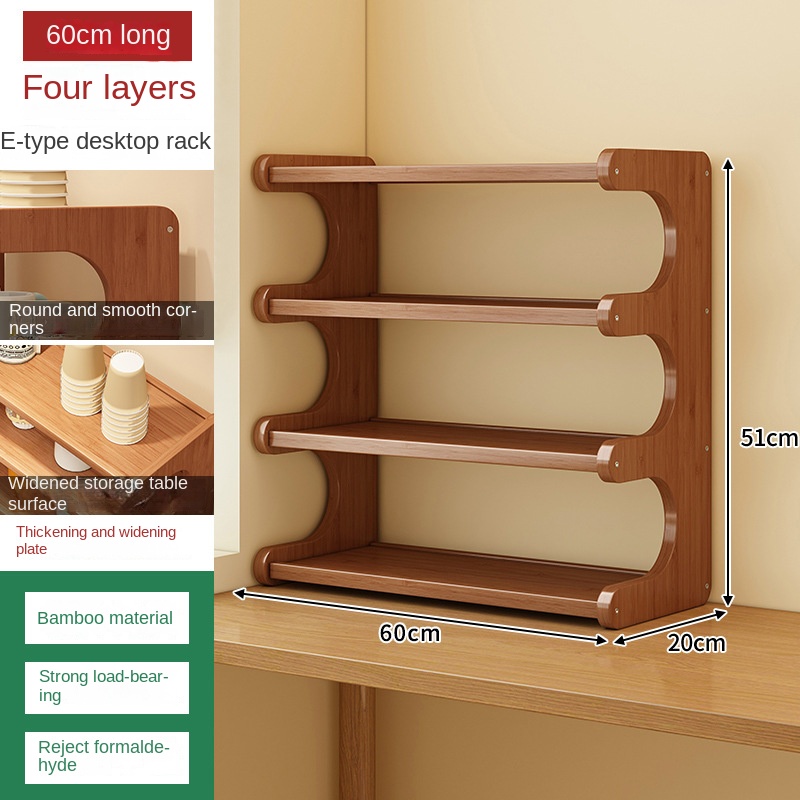 Realife Desktop Storage Rack Multi-layer Storage Rack Bookshelf Kitchen Supplies Office And Home Cup Holder Household Good Items: Yellow