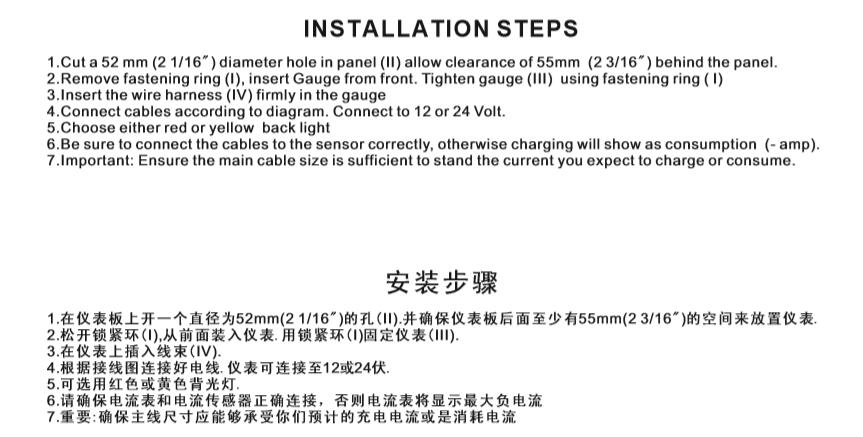 KUS 52mm Waterproof Ampere Gauge Ammeter AMP Meter 50A with Current Sensor 12V/24V with Backlight for Car Boat