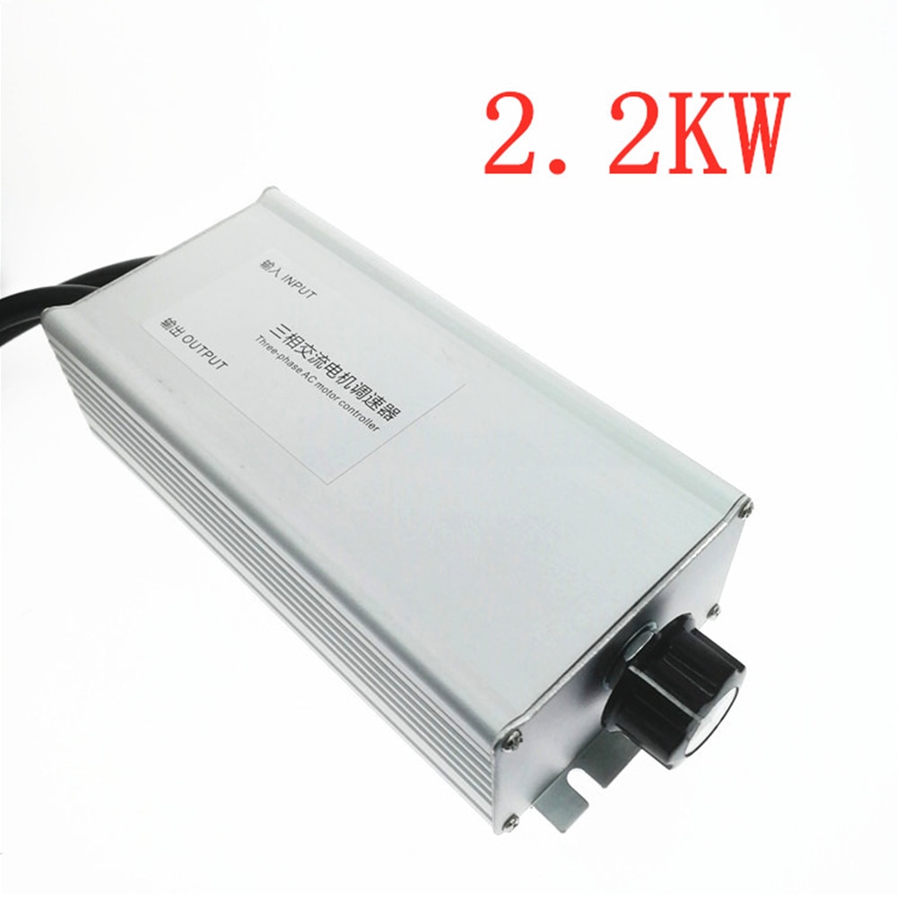2.2KW