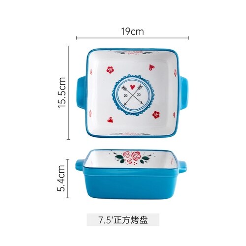 Liefde Netto Rode Gestreepte Bakplaat Twee-Oor Ronde Vierkante Schotel Thuis Bestek Magnetron Kaas Rijst Plaat: 7.5 inch square