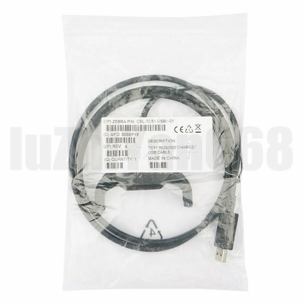 USB Cable for Zebra TC51 TC510K TC56 TC57 CBL-TC51-USB1-01
