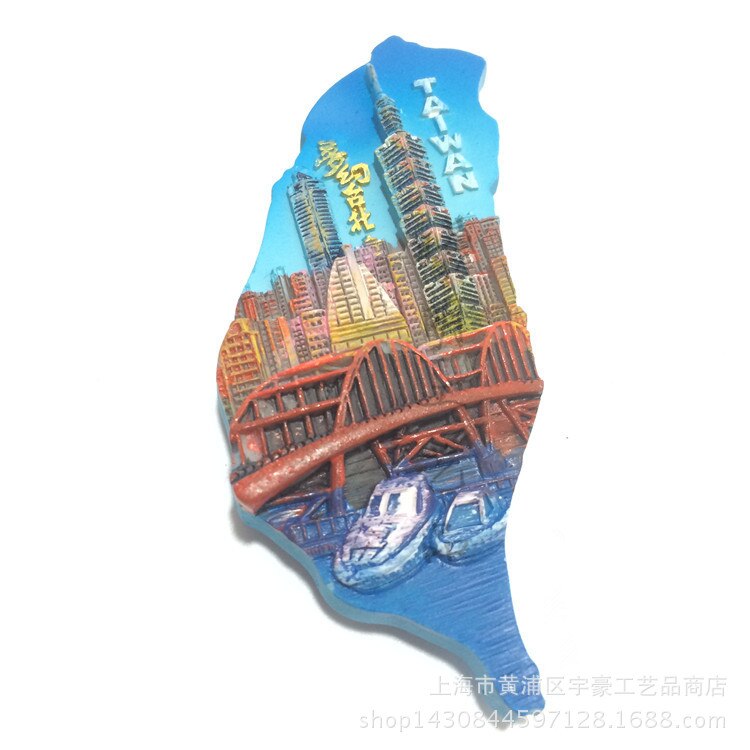 Taipei Tamsui Chiang Kai-shek Memorial Hall Lungshan Tempel Yehliu Geopark Kunstmatige handgeschilderde Craft Taiwan Toeristische Souvenir