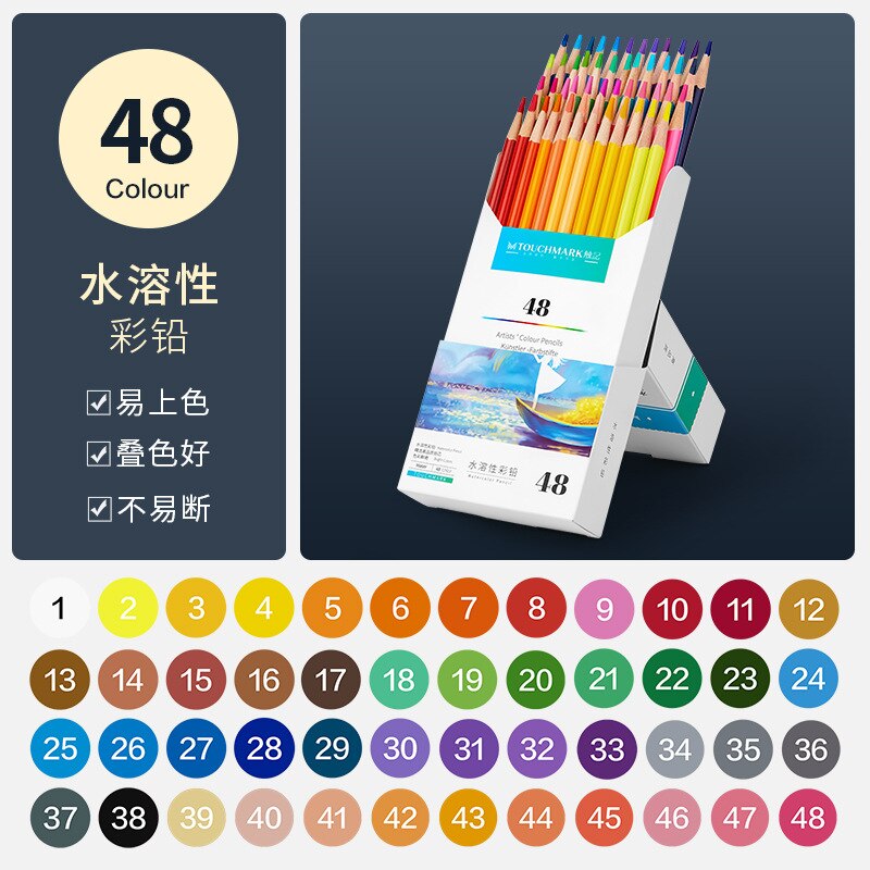 24/36/48/72/120 Color Pencil Set Student Children Diy Graffiti Oily Water-soluble Color Lead Sketch Comic Coloring Pen: Water-soluble 48 pcs